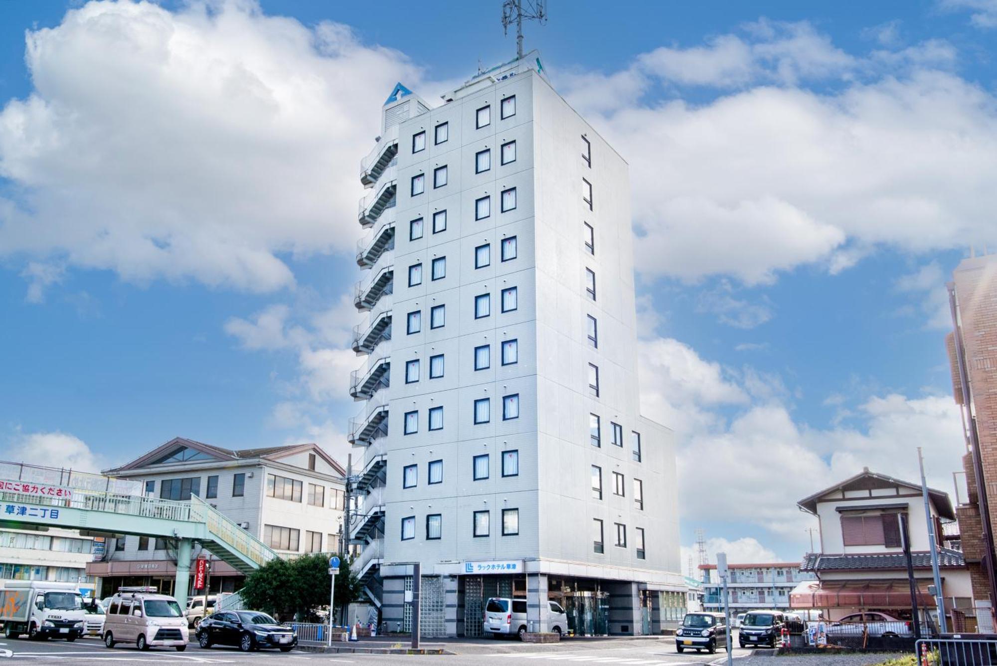 Le Lac Hotel Kusatsu Kusatsu  Eksteriør bilde